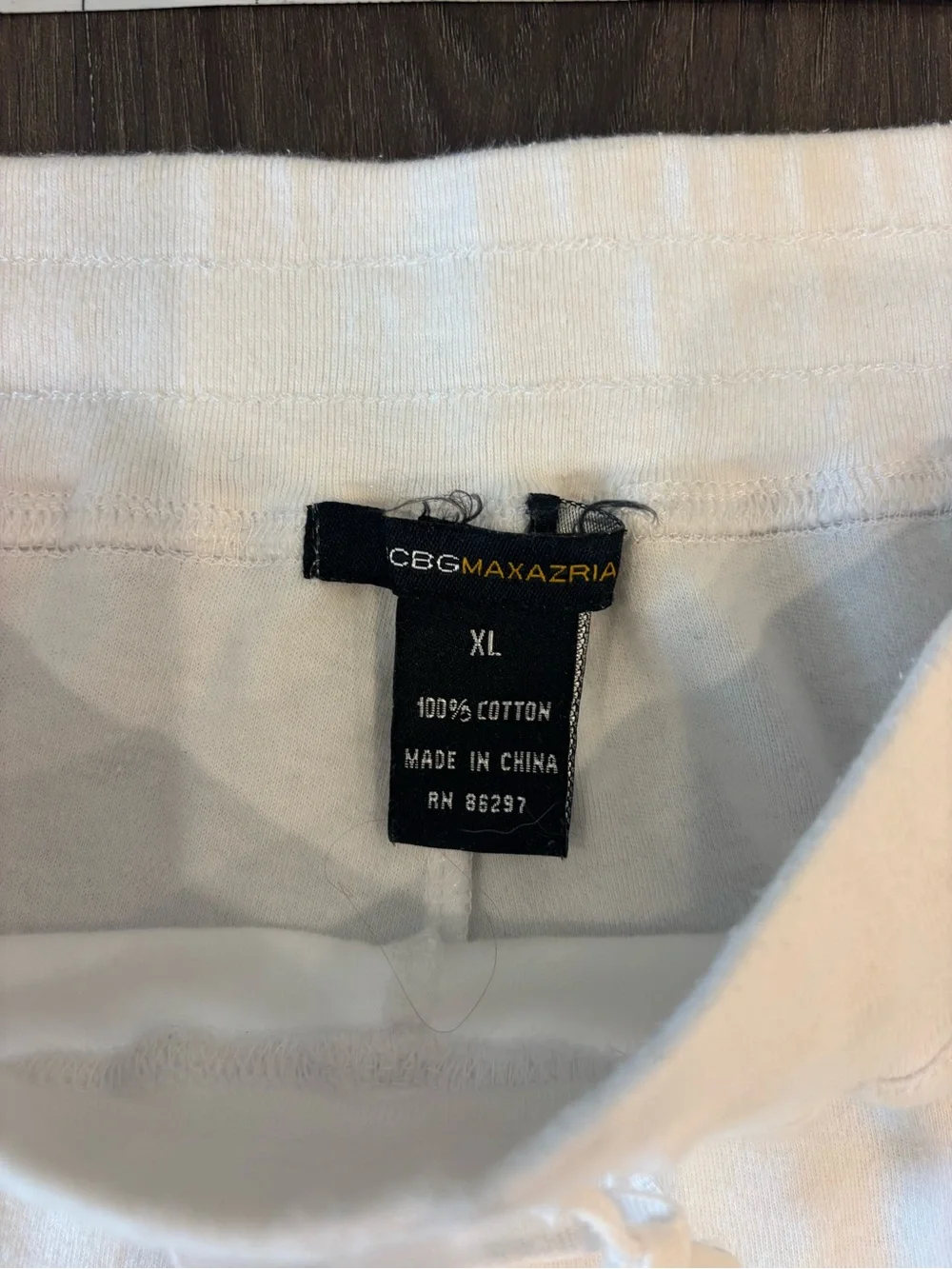 BCBG Cream Cropped Lounge Pants with Side Quilting